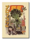 ilustrata-broccozilla-obraz-na-plotnie-30x40-cm-stan-nowy