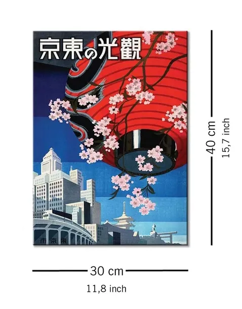 japan-obraz-na-plotnie-30x40-cm-stan-nowy