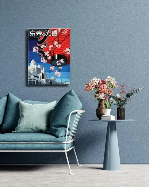 japan-obraz-na-plotnie-30x40-cm-stan-nowy