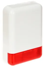 sygnalizator-zewnetrzny-spl-2030-r-satel