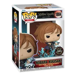 figurka-funko-pop-1884-nobara-chase-edition-jujutsu-kaisen