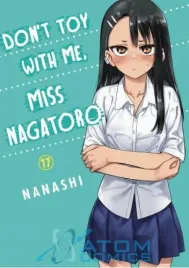 nie-drocz-sie-ze-mna-nagatoro-tom-17