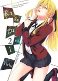 kakegurui-twin-tom-2