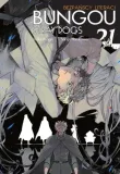 bungou-stray-dogs-tom-21