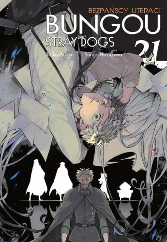 bungou-stray-dogs-tom-21
