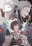 bungou-stray-dogs-tom-25