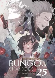 bungou-stray-dogs-tom-25