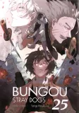 bungou-stray-dogs-tom-25-tytul-bungou-stray-dogs