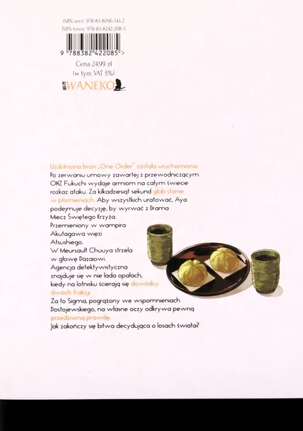 bungou-stray-dogs-tom-25-autor-kafka-asagiri