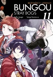 bungou-stray-dogs-tom-11