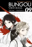 bungou-stray-dogs-tom-9