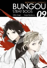 bungou-stray-dogs-tom-9