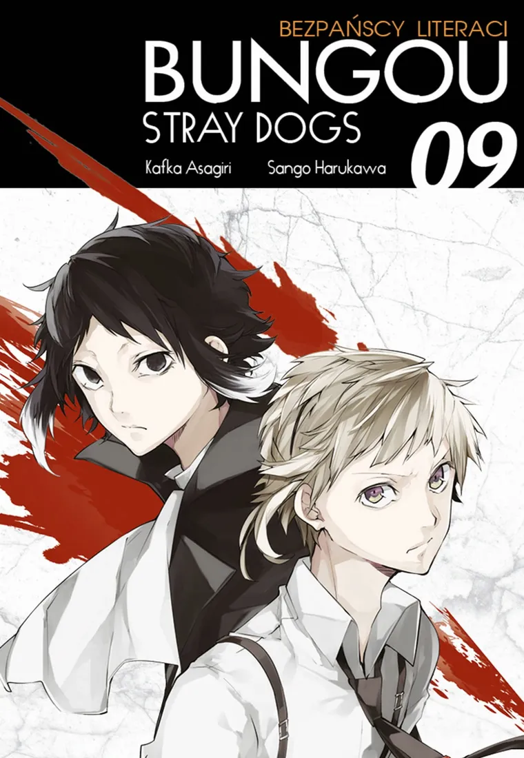 bungou-stray-dogs-tom-9