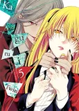 kakegurui-twin-tom-5