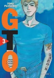 gto-great-teacher-onizuka-tom-3