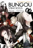 bungou-stray-dogs-tom-6