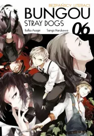 bungou-stray-dogs-tom-6