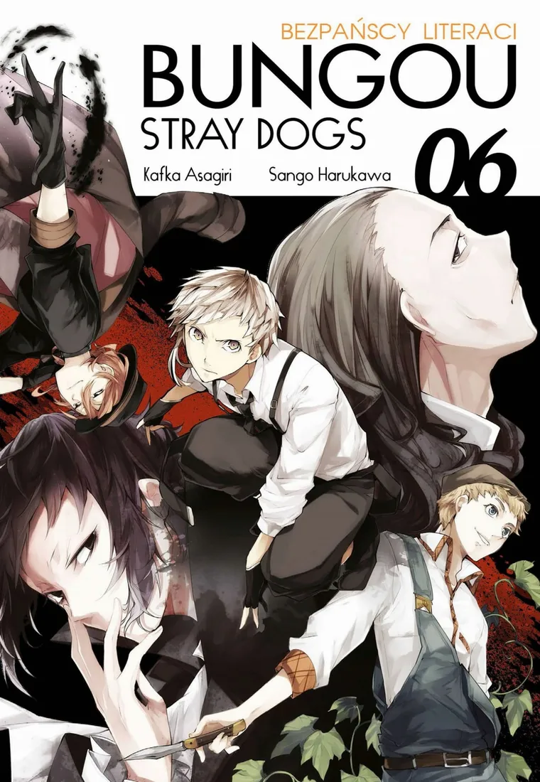 bungou-stray-dogs-tom-6