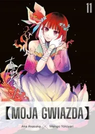 moja-gwiazda-tom-11