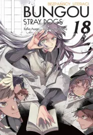 bungou-stray-dogs-tom-18