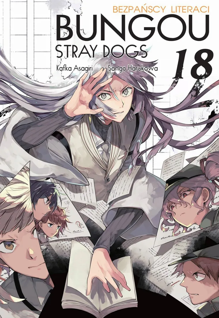 bungou-stray-dogs-tom-18