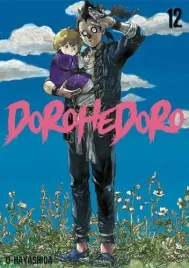 dorohedoro-tom-12