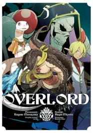 overlord-tom-5