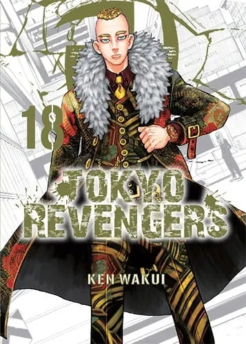 tokyo-revengers-tom-18