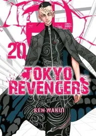 tokyo-revengers-tom-20