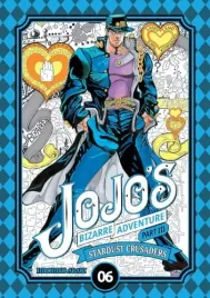 jojo-s-bizarre-adventure-part-iii-tom-6