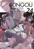 bungou-stray-dogs-tom-24
