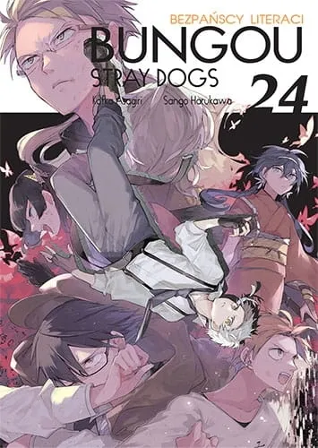 bungou-stray-dogs-tom-24