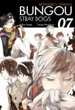 bungou-stray-dogs-tom-7