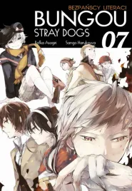 bungou-stray-dogs-tom-7