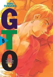 gto-great-teacher-onizuka-tom-5