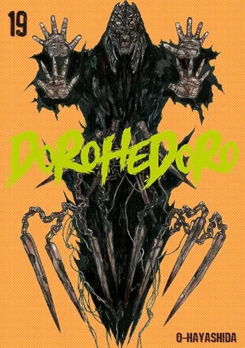 dorohedoro-tom-19