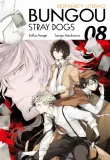 bungou-stray-dogs-tom-8