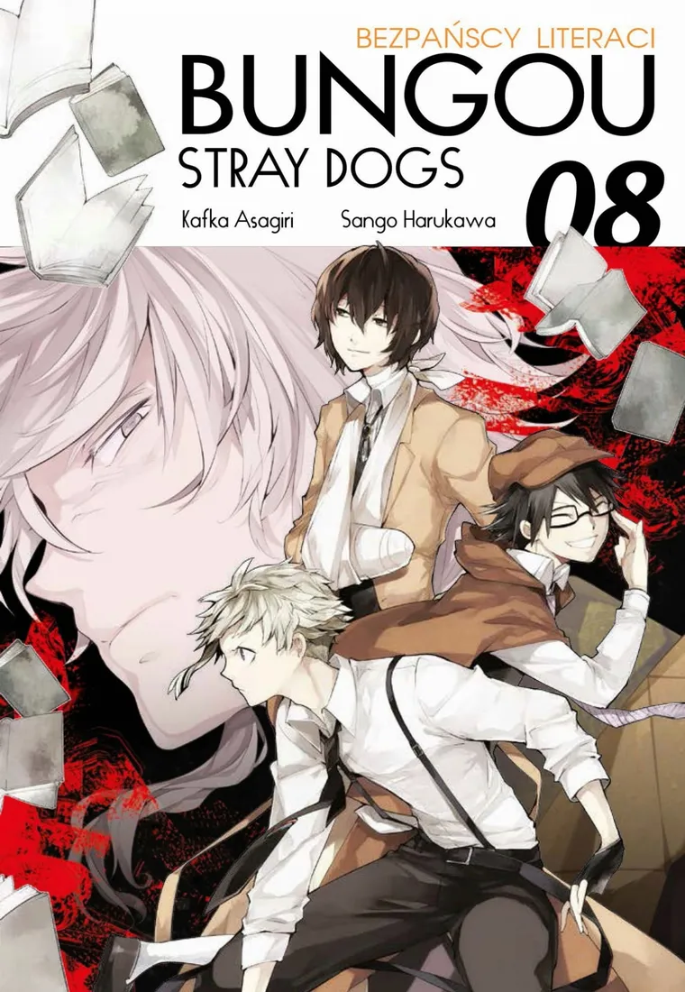 bungou-stray-dogs-tom-8