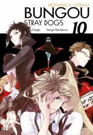 bungou-stray-dogs-tom-10