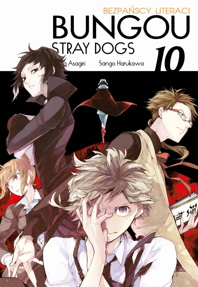 bungou-stray-dogs-tom-10