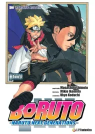 boruto-tom-4