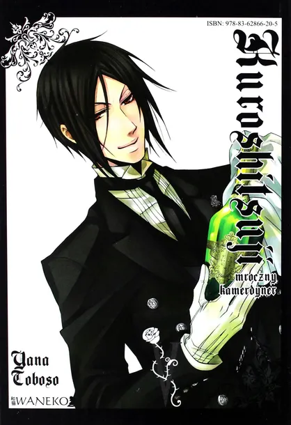 kuroshitsuji-tom-5-rok-wydania-2017