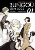 bungou-stray-dogs-tom-1