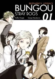 bungou-stray-dogs-tom-1