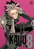 kaiju-no-8-tom-5