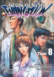 neon-genesis-evangelion-tom-8