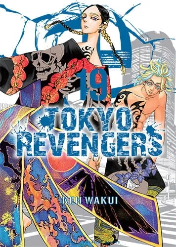tokyo-revengers-tom-19