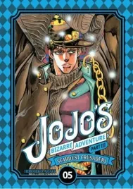 jojo-s-bizarre-adventure-part-iii-tom-5