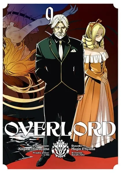 overlord-tom-9