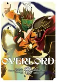 overlord-tom-13
